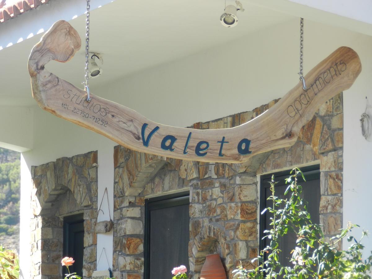 Valeta Studios Armenistís Exterior foto